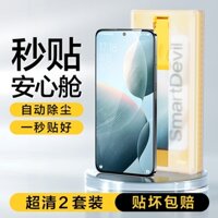 SmartDevil Second Stick Pods Kính cường lực cho Redmi K70 / K70pro HD Mới Không bong bóng Chống thổi