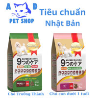 SmartHeart Gold - Thức ăn hạt cao cấp tiêu chuẩn Nhật Bản dành cho Chó Poodle , Phốc , Chihuahua...