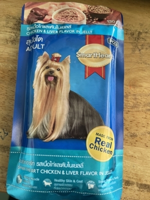 Smartheart - pate vị gà và gan cho chó 130gr
