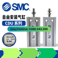 Smc Xi Lanh Nhỏ CDU10 16 CDU6-5D-10D-15D-20D-25D-30D-40D-50D-CU6 32