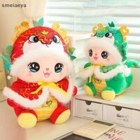 [Sme] Hoạt Hình In Hình Rắn Nhỏ Mặt Dây Chuyền Túi Móc Khóa Cung Hoàng Đạo Rắn Đồ Chơi Sang Trọng [VN]