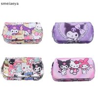 [Sme] Túi đựng bút chì học sinh Anime Hello Kitty Phim hoạt hình Kawaii Kuromi Cinnamoroll Y2K Túi đựng văn phòng phẩm trẻ em hai lớp [VN]