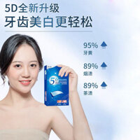 Smilekit5d Dazzling Làm Trắng Răng Làm Trắng Răng Miếng Dán Loại Bỏ Vàng Làm Trắng Răng Miếng Dán Loại Bỏ Màu Vàng Loại Bỏ Vết Bẩn Trà20250210