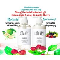 SMOOTH Tóc suôn thẳng Dầu gội botanist botanical gội Green Apple & rose, Xã Apple &berry