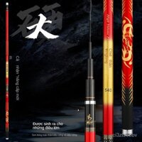 [SMYW]God Of War Yinglong Green Fish Cực Lớn Cực Siêu Nhẹ Và Siêu Cứng3.6Gạo-12Cần Câu Cá Mè Nhẹ，Gậy Cầm Tay 4T4K