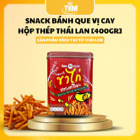 Snack Bánh Que Vị Cay Hộp Thép Thái Lan [400Gr]