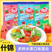 Snack cát chua, Kẹo mềm, hương trái cây, bao bì độc lập, hỗn hợp Q nước ép đàn hồi, kẹo cao su, đồ ăn nhẹ Thời Thơ Ấu, PYIS
