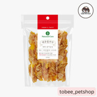 Snack cho Chó | Thịt cuộn khoai lang | Natural core 110gr/220gr