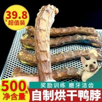 Snack chó cổ vịt khô, que nhai cho thú cưng, xương chó Teddy, chó Bulldog Pháp, thưởng cho chó, thịt vịt khô