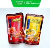 Snack đùi gà Thái Lan Dorkbua 110g Nhiều Vị