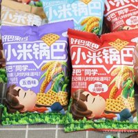 Snack giòn Haobalai Ba Millet gói nhỏ 500g nhiều hương vị, snack nổi tiếng trên mạng, giảm thèm, thực phẩm phồng