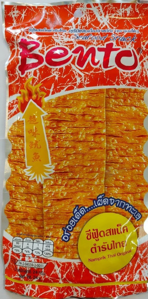 Snack hải sản tẩm gia vị Thái Bento gói 24g
