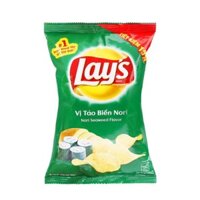 Snack khoai tây Nori Lay's vị tảo biển gói 52g (từ 1 tuổi)