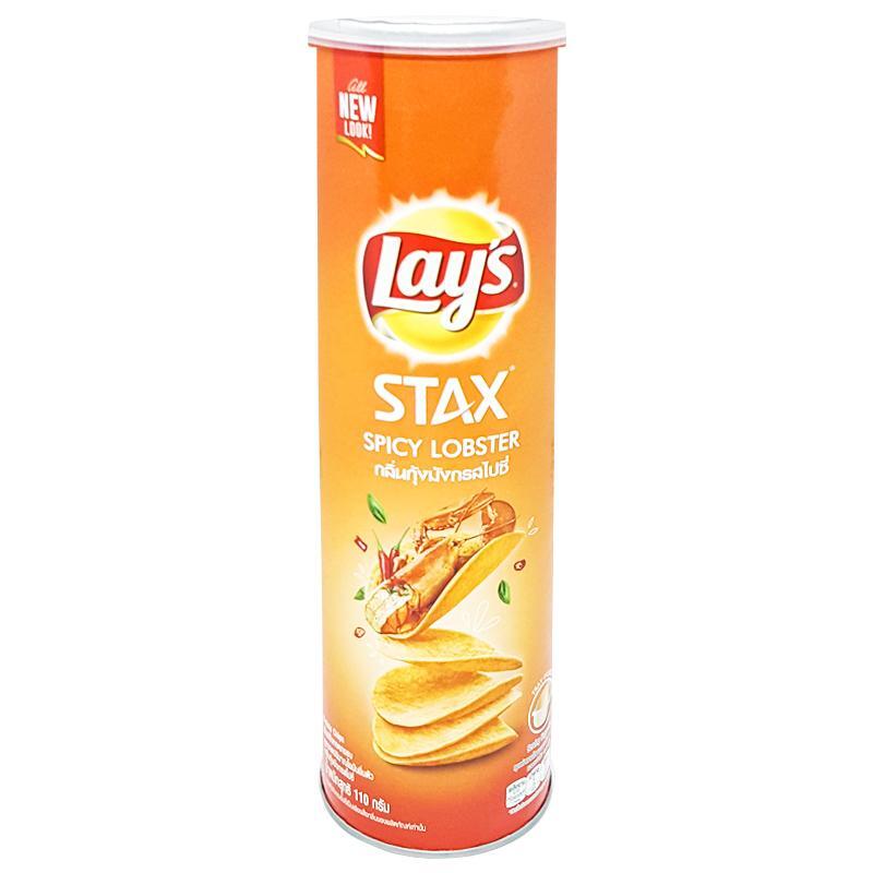 Snack khoai tây vị mực cay Lay’s Stax lon 110g