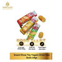 Snack Khoai Tây Yegam Orion Hàn Quốc 64gr