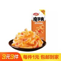 Snack Konjac Weilong 20g Hương vị cay Kẹp cay tuổi thơ Gói nhỏ Đồ ăn hoài niệm Thực phẩm giải trí
