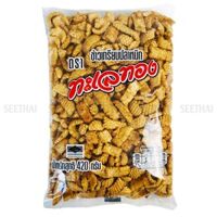 Snack mực CuttleFish 420gr