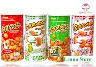 Snack mực / gạo Carada vị truyền thống / rong biển Hủ 110g - Thái Lan