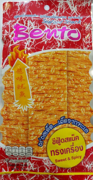Snack mực tẩm gia vị cay ngọt Bento gói 24g