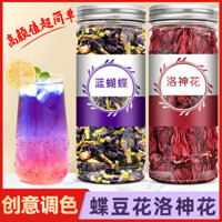 Snack ngay lập tức đổi thành 3 màu, bột hoa đậu bướm khô, trà Roselle, bột màu tự nhiên bướm xanh, quán trà sữa 008 IBNI