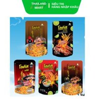 Snack Que Tăm Cay Thái Lan Dorkbua 62g