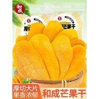 Snack trái cây sấy khô xoài dày Hecheng, đồ ăn nhẹ thơm ngon văn phòng, đồ ăn giải trí, đồ ăn nhẹ nhỏ