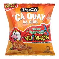 Snack vị gà quay da giòn Poca 30g (từ 1 tuổi)