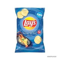 Snack Vị Tôm Càng Đút Lò Phô Mai Tan Chảy Lays 54G