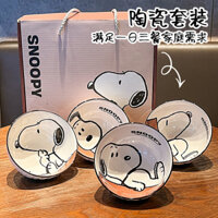 Snoopy Gốm Bộ Đồ Ăn Bát Cơm Gia Đình Bát Gốm Đũa Quà Lưu Niệm
