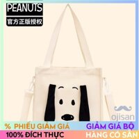 [Snoopy]Túi xách đeo chéo vải canvas 23,5x12x25cm[SH]