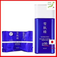Snow Beauty Skincare UV Essentials Kit
Snow Beauty Sunscreen Skincare UV Essence Milk 60g SPF50+/PA++++ Waterproof for Face and Body with Job's Tears
Snow Beauty Sunscreen Skincare UV Essence Gel 90g SPF50+/PA++++ Waterproof for Face and Body with Job's T