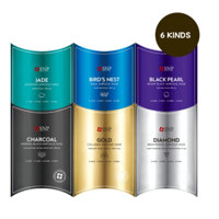 [Snp] MẶT NẠ Ampoule làm sáng kim cương 25ML