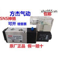 Sns SNS 4V210-08 4V310-10 Hai vị trí Van đảo chiều điện từ năm chiều Van xi lanh khí nén Cuộn dây điện tử V