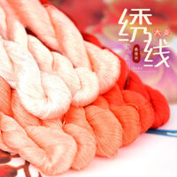 Số 26, chỉ tơ tằm, chỉ thêu lớn, chỉ thêu tay, chỉ thêu tay, chỉ thêu màu cam