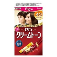 [SỐ 4G] Kem nhuộm tóc phủ bạc Bigen màu nâu hạt dẻ nội địa Nhật - Kan.japan