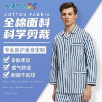 Số Bệnh Quần Áo Cotton Nguyên Chất Bệnh Viện Tâm Thần Quần Áo Dài Tay Ngắn Quần Áo Bệnh Nhân Chia Phù Hợp Với Bệnh Viện Thoải Mái Rời Điều Dưỡng