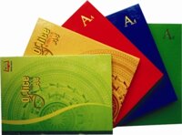 Sổ bìa cứng A4 (Trung)