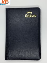 Sổ bìa da A2K8 200 trang