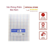 Sổ Binder còng nhựa dòng kẻ ngang có chấm Campus Line Filed khổ B5 - 50 tờ đơn