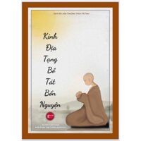 Sổ chép kinh địa tạng