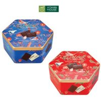 Sô Cô La Đen Feodora 60%&75% Cacao Hộp Thiếc 105g/150g