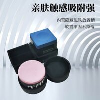 Sô Cô La Kẹp Bi-a Từ Tính Mạnh Mờ Tròn Bột Sô Cô La Kẹp Súng Bột Túi Bida Phụ Kiện Tiếp Liệu