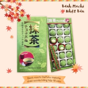 Sô cô la Matcha Mochi 49g