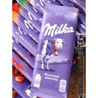 Sô cô la nhập khẩu Đức MILKA Miaoka bong bóng sữa bánh sandwich Bơ ca cao Hạt Phỉ bánh quy Oreo miễn phí vận chuyển