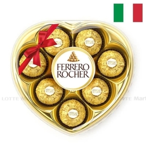 Sô cô la trái tim Ferrero Rocher 100gr (8 viên)