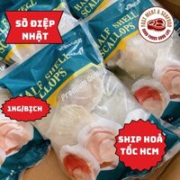 SÒ ĐIỆP NHẬT NỬA MẢNH - 1kg - HOẢ TỐC HCM