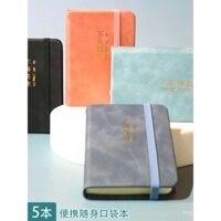 Sổ Ghi Chép Nhỏ a7 mang theo sổ ghi chép nhỏ gọn cầm tay học sinh mini Sổ Ghi Chép Nhỏ chữ tươi mới