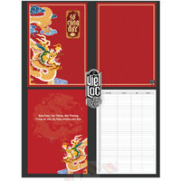 Sổ ghi công đức - bìa đỏ in hình rồng