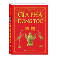 Sổ Gia phả dòng tộc