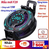 Sò lạnh quạt tản nhiệt điện thoại F29 công suất 15W đóng băng bề mặt - Tặng bao tay và miếng dán từ